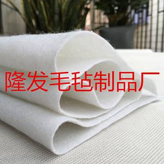 家纺白色丙纶短纤维棉,厂家化纤棉,白色复合过滤针刺棉